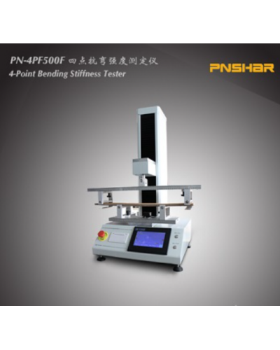 Máy đo độ cứng uốn 4 điểm PN-4PF500F Máy đo độ cứng uốn 4 điểm PN-4PF500F